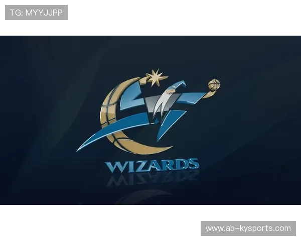 奇才队球队战术灵活多变，奇才队全称